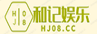 机械先锋：革新时代，引领未来